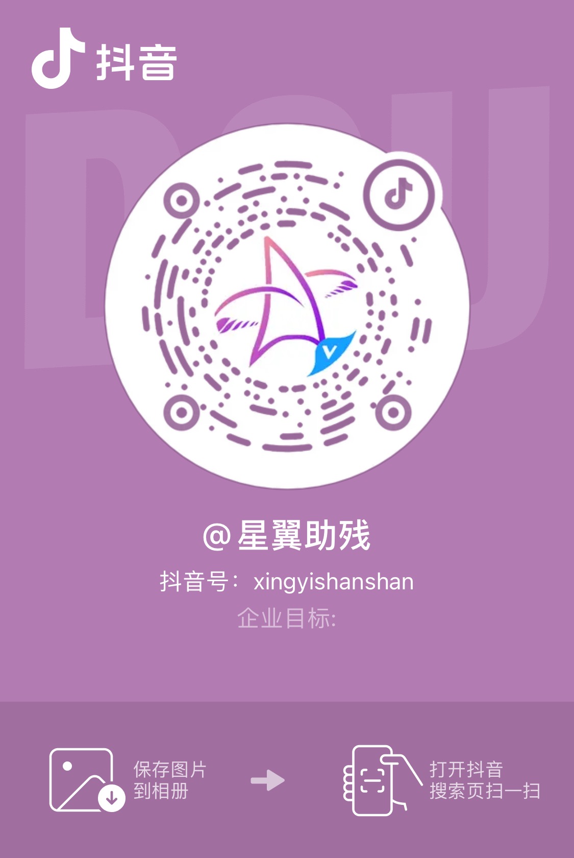 康復產品測評服務