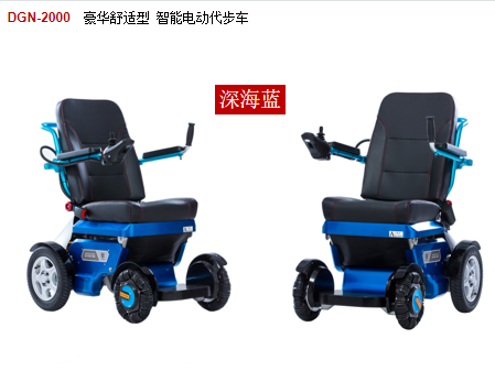 三河市首啟醫療器械有限公司