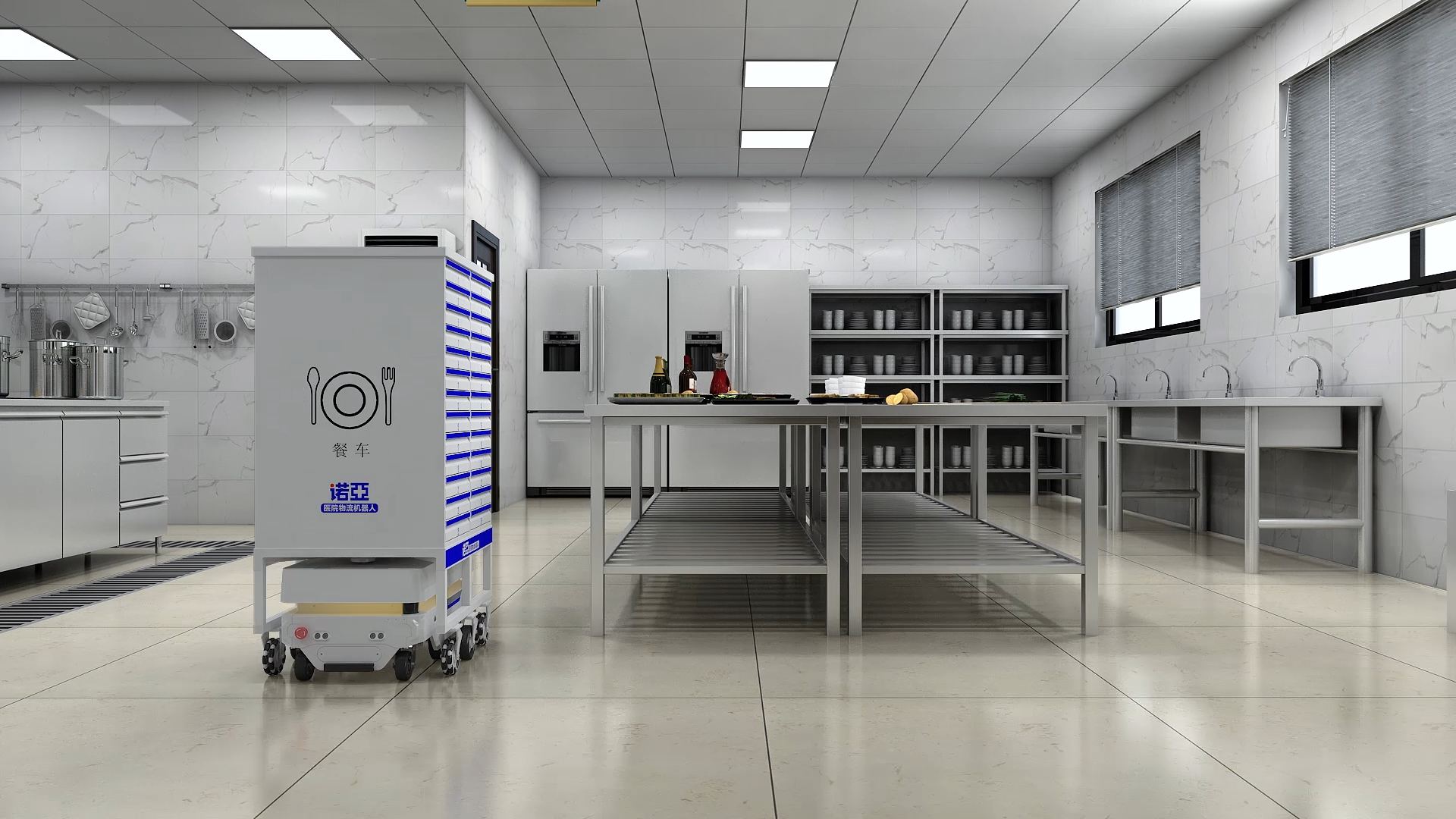 諾亞醫院物流機器人