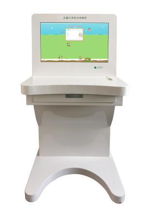 注意力評估與訓練儀