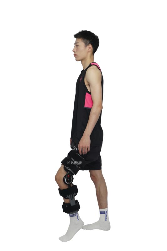 可調節膝關節固定支具-