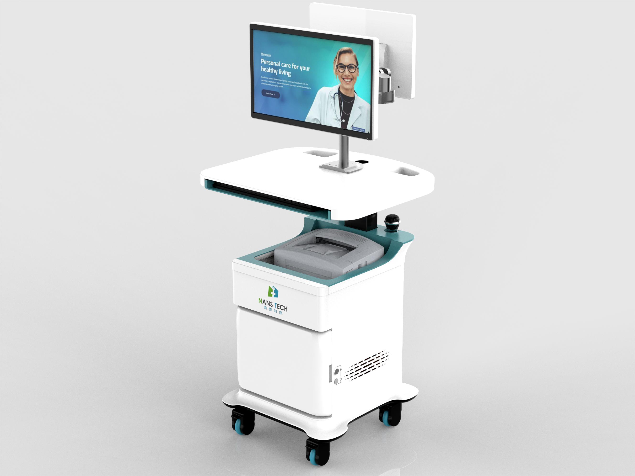 小南聽說&middot;數字康復系統