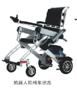 步態訓練機器人