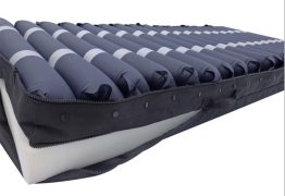 廣東祈康醫療科技有限公司-