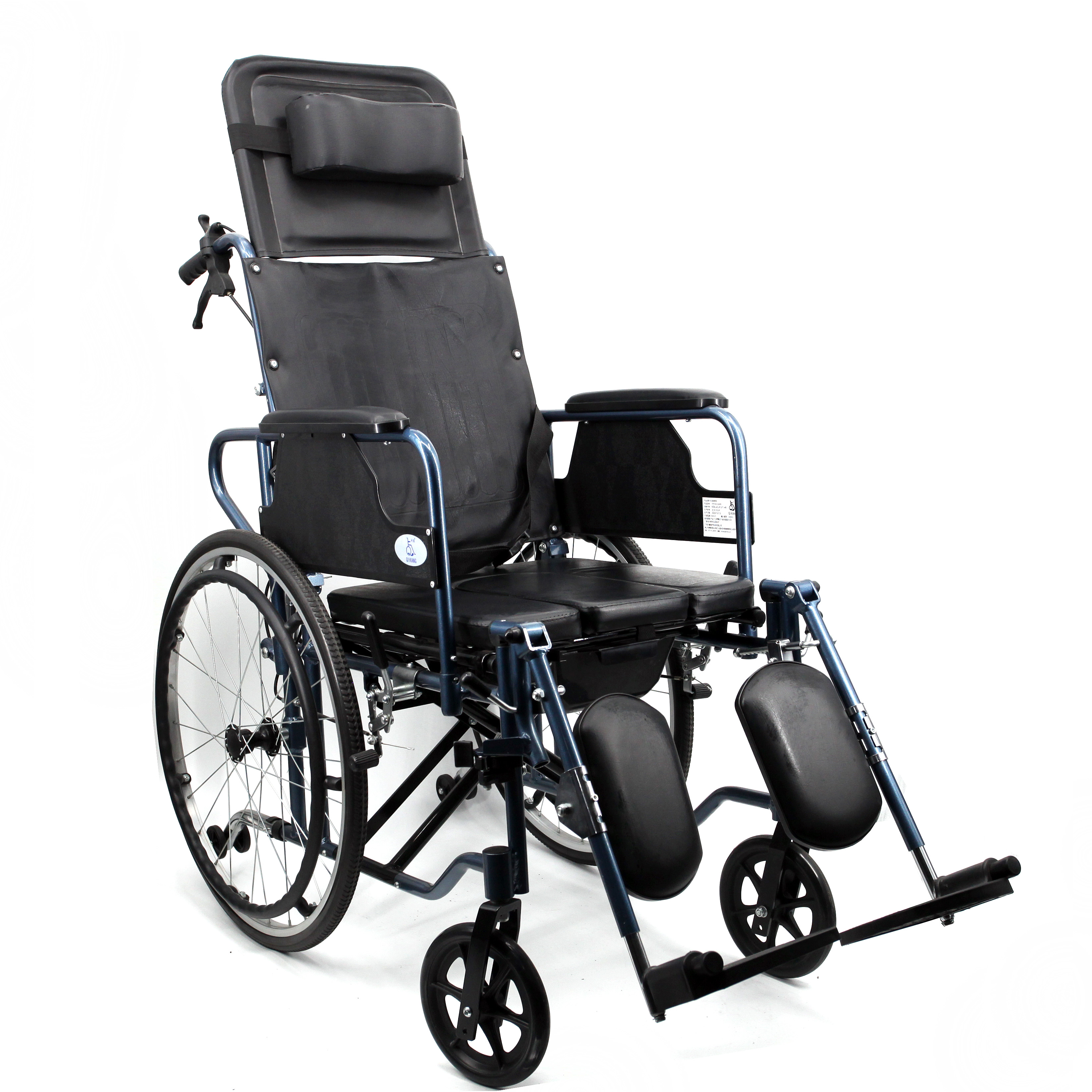 廣東祈康醫療科技有限公司