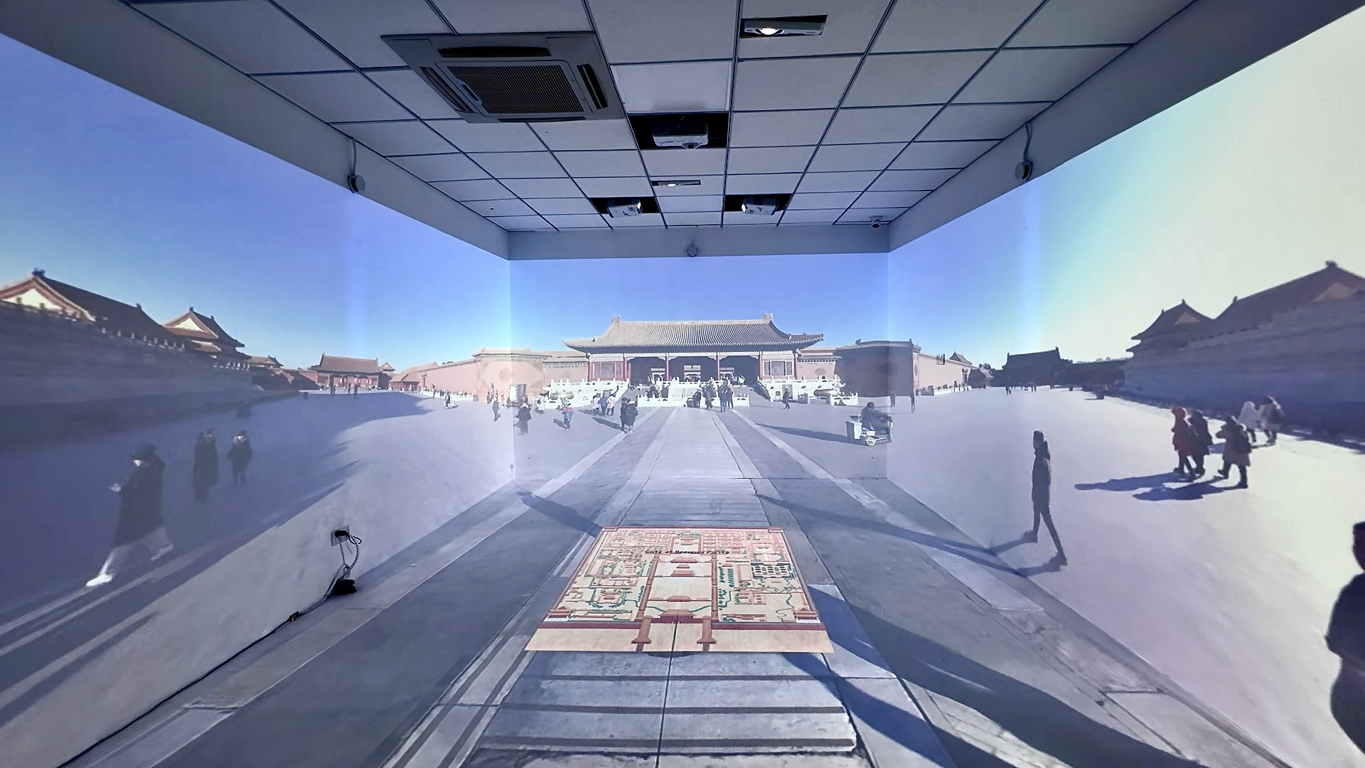 3D沉浸式智慧康復系統