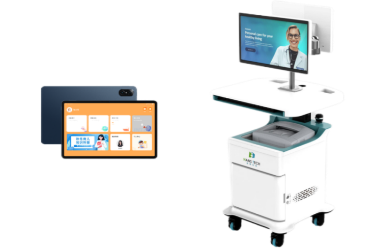 孤獨癥評估與康復系統