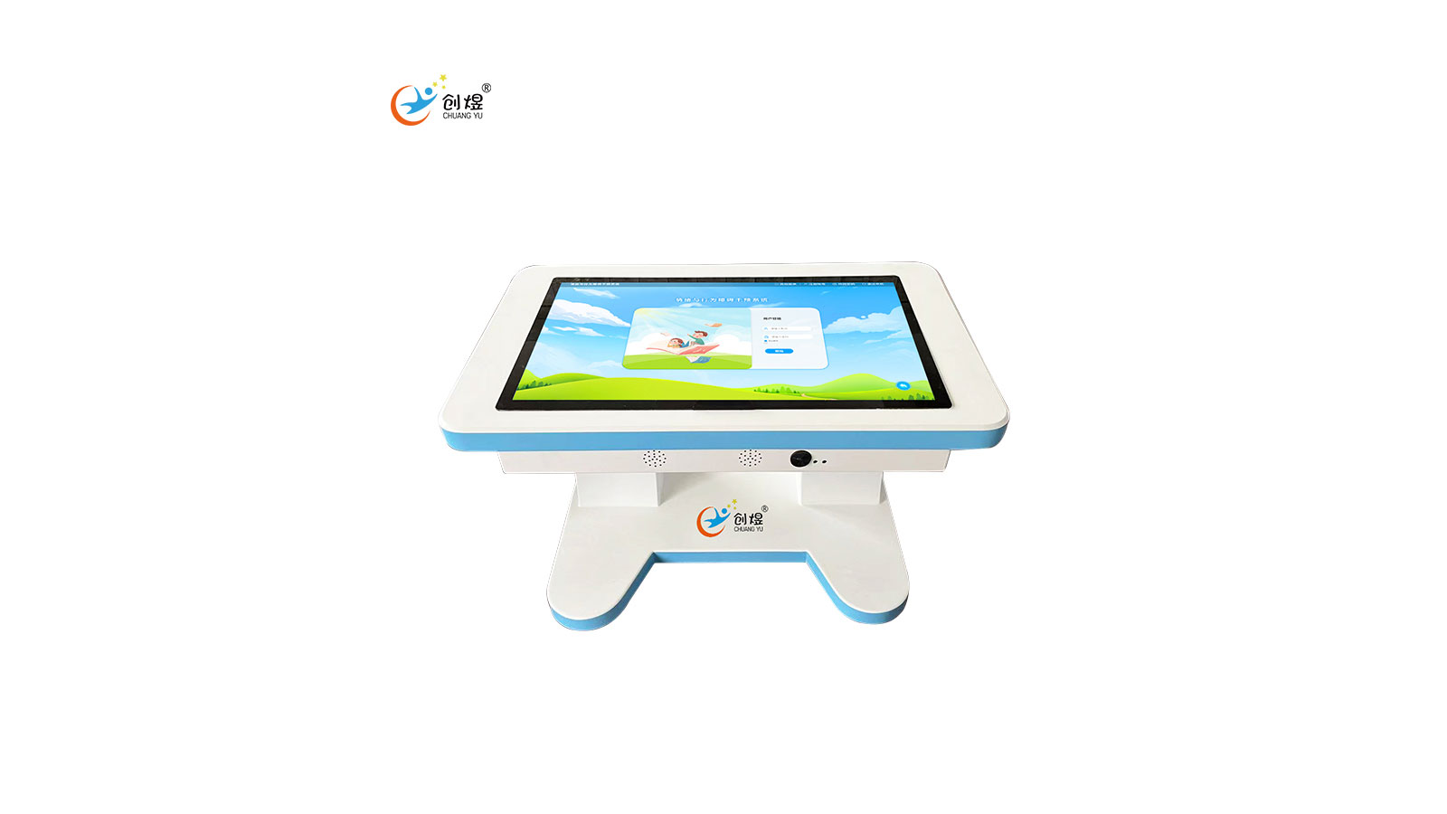 情緒與行為障礙干預訓練系統