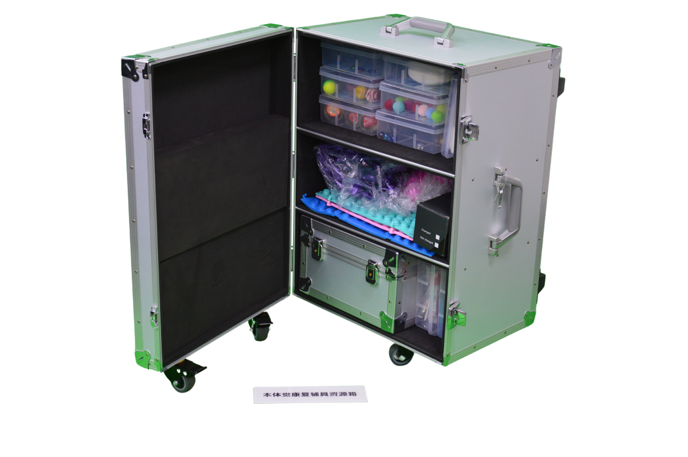 本體覺康復 資源箱