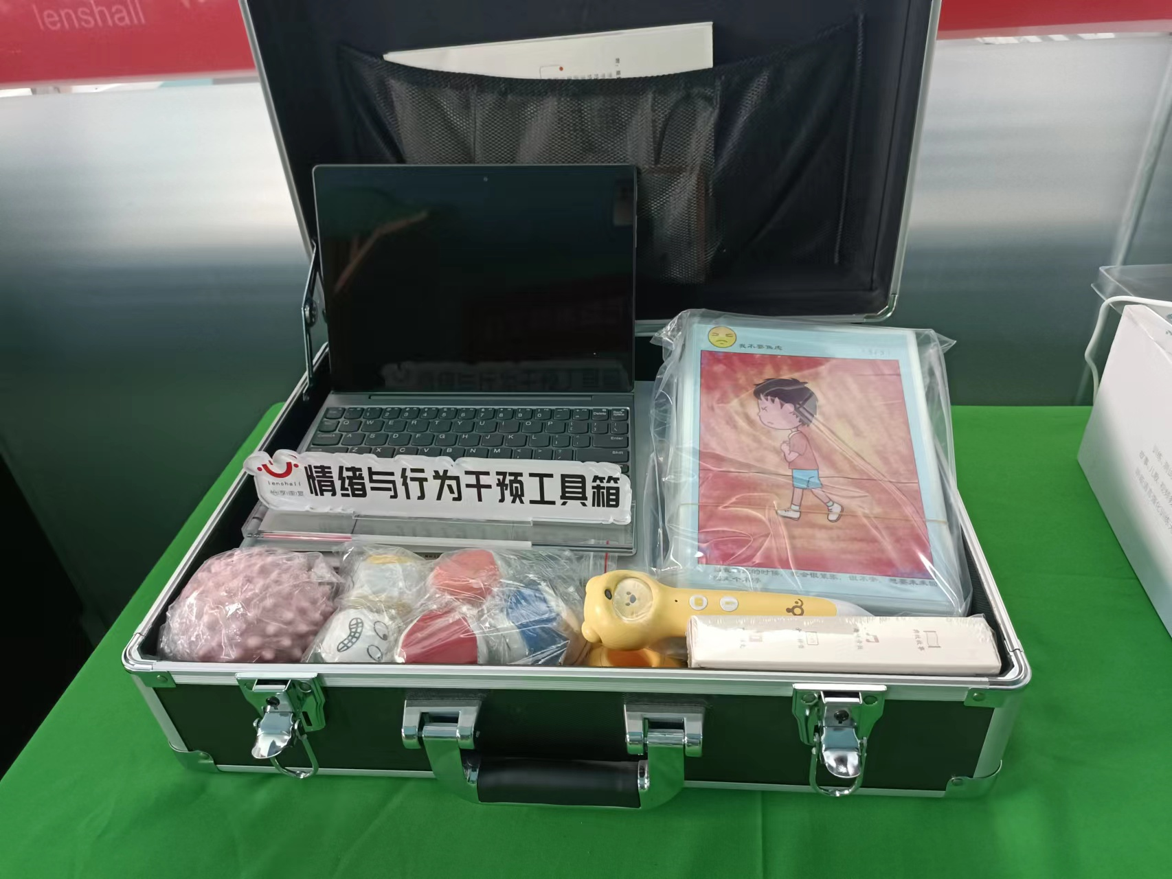 情緒與行為干預工具箱