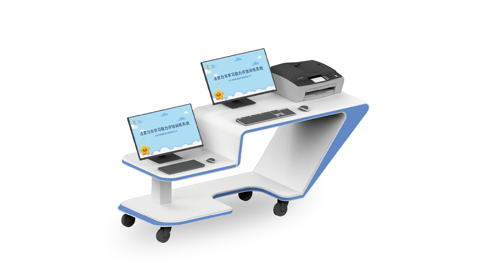 注意力與學習能力評估訓練系統