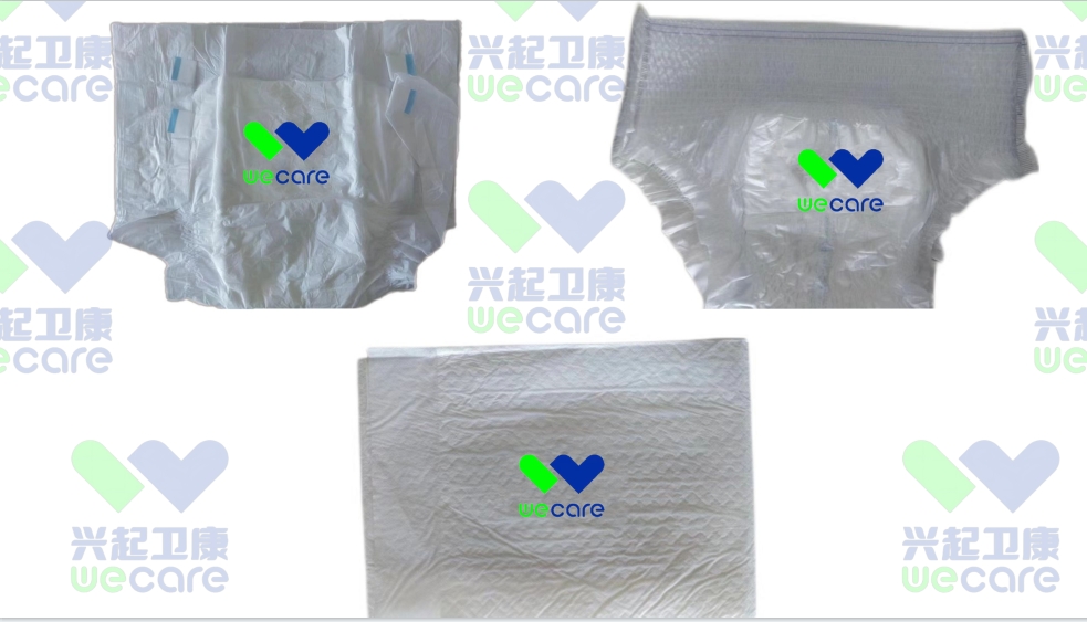 重度殘疾人專用拉拉褲、紙尿褲、護理墊