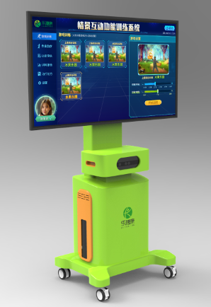 智能上下肢體感訓練與評估系統