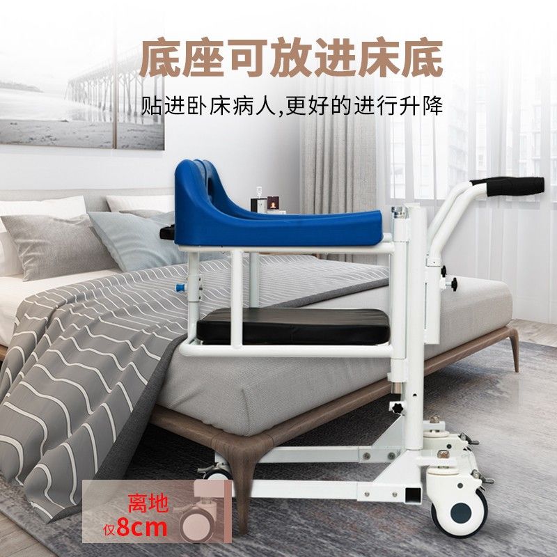 移位機批發養老院醫院家庭用多功能電動手動液壓款式多樣款式多樣-