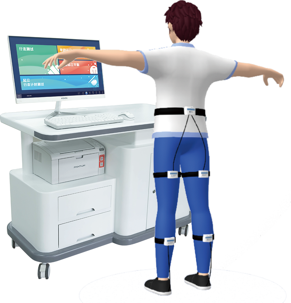 步態分析與訓練系統