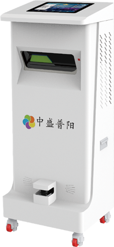 多媒體情景互動系統-
