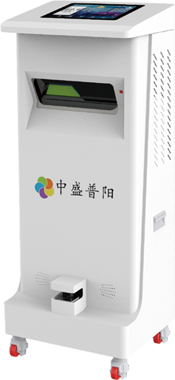 多媒體情景互動系統