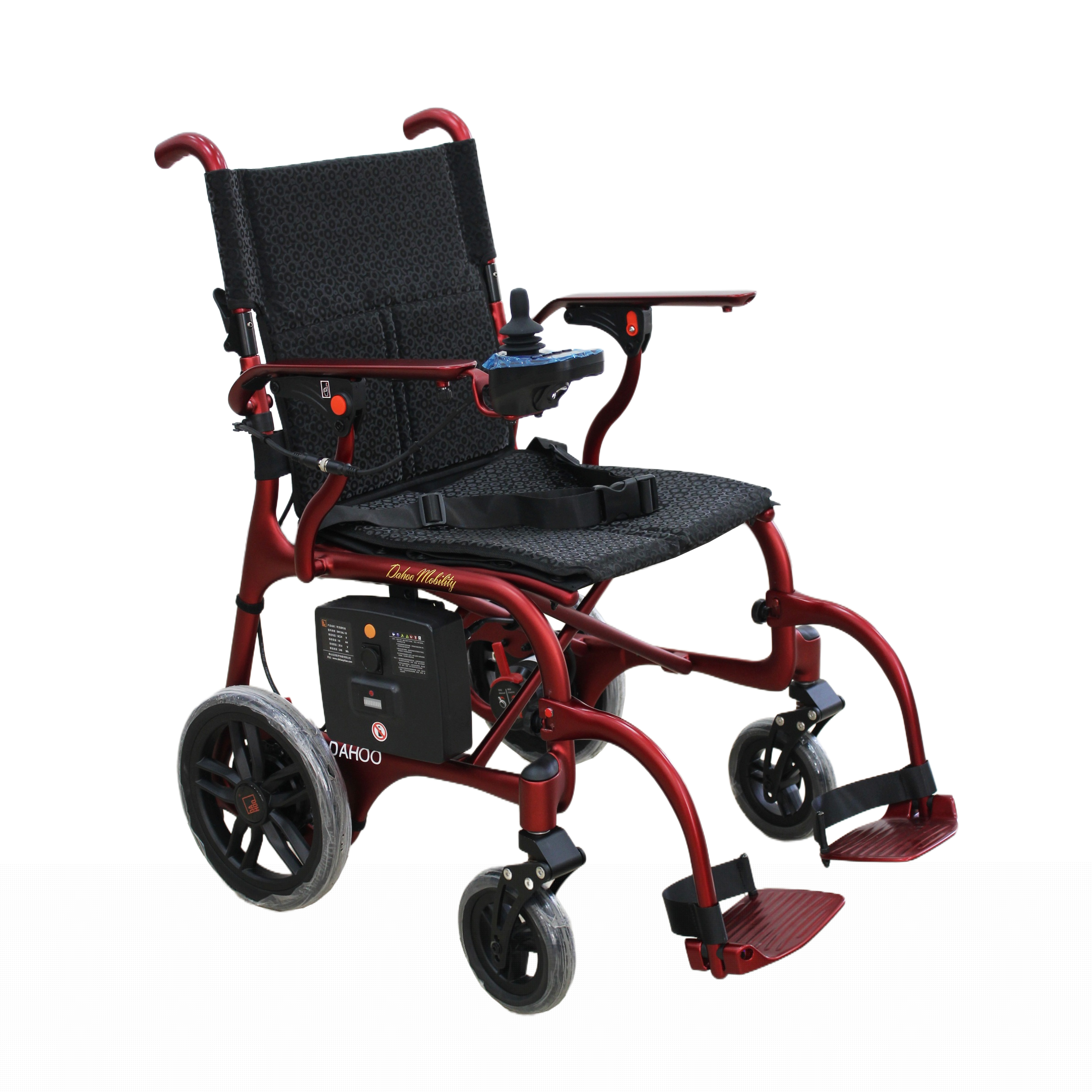 DH01126碳纖維電動輪椅