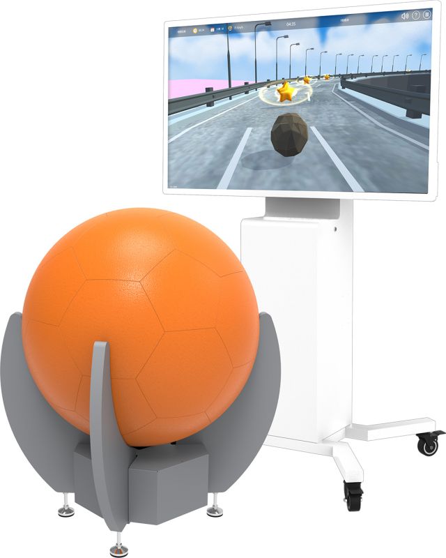 互動球多維運動系統-