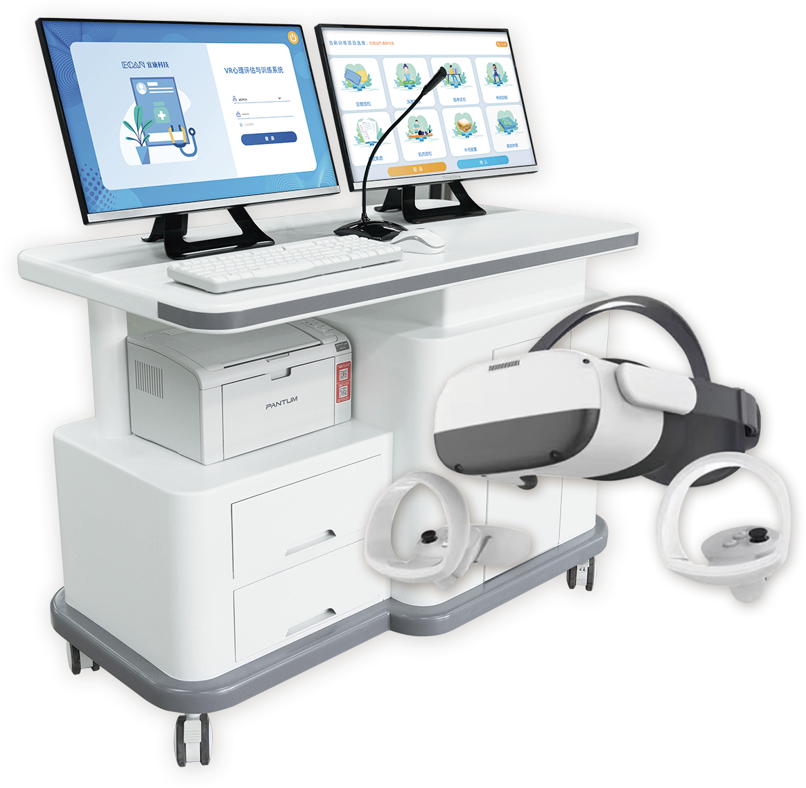 VR心理測評與訓練系統