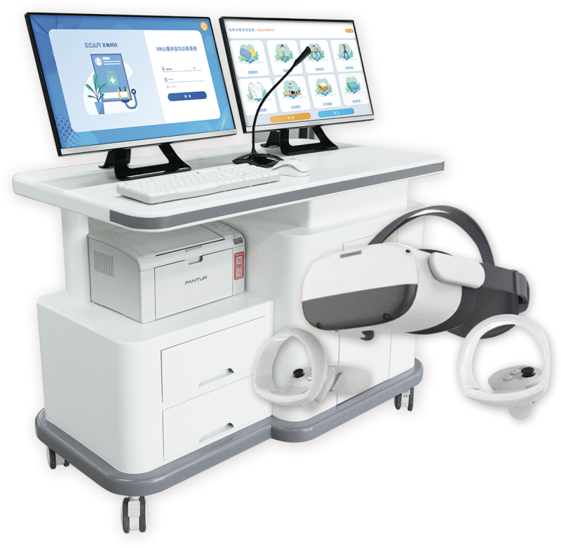 VR心理測評與訓練系統-