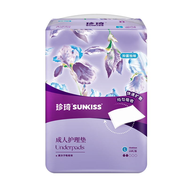 珍琦花樣倍護成人護理墊