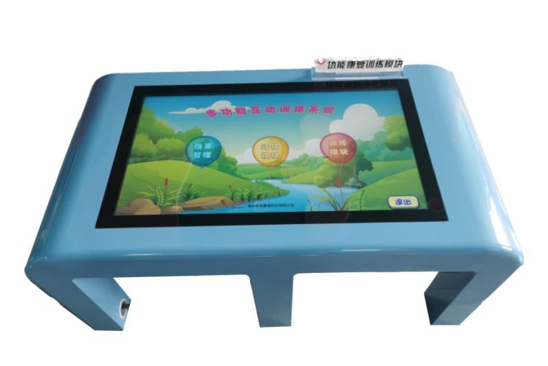 多功能互動訓練系統-