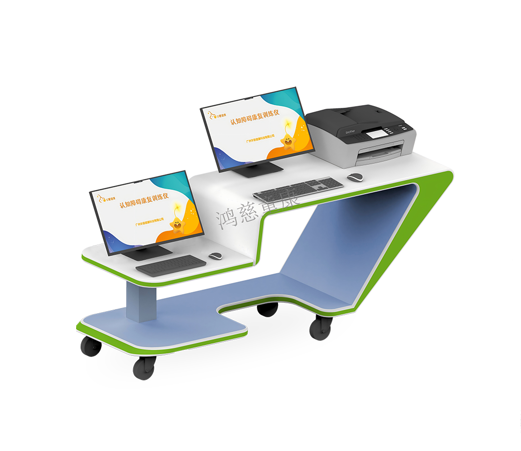 認知障礙康復訓練儀