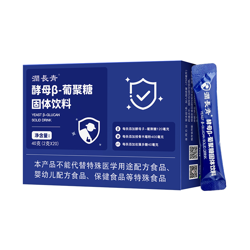 潤長青 酵母&beta;-葡聚糖固體飲料