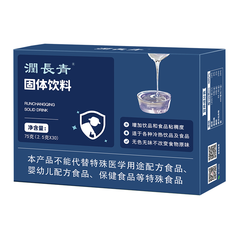 潤長青 固體飲料