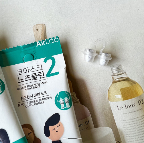 鼻內口罩 &ldquo;鼻克林&rdquo;