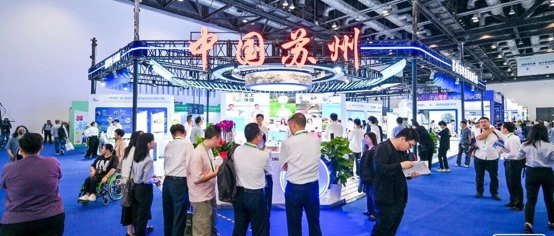 解碼&ldquo;科技助殘&rdquo;：蘇州，憑什么走在全國前列？