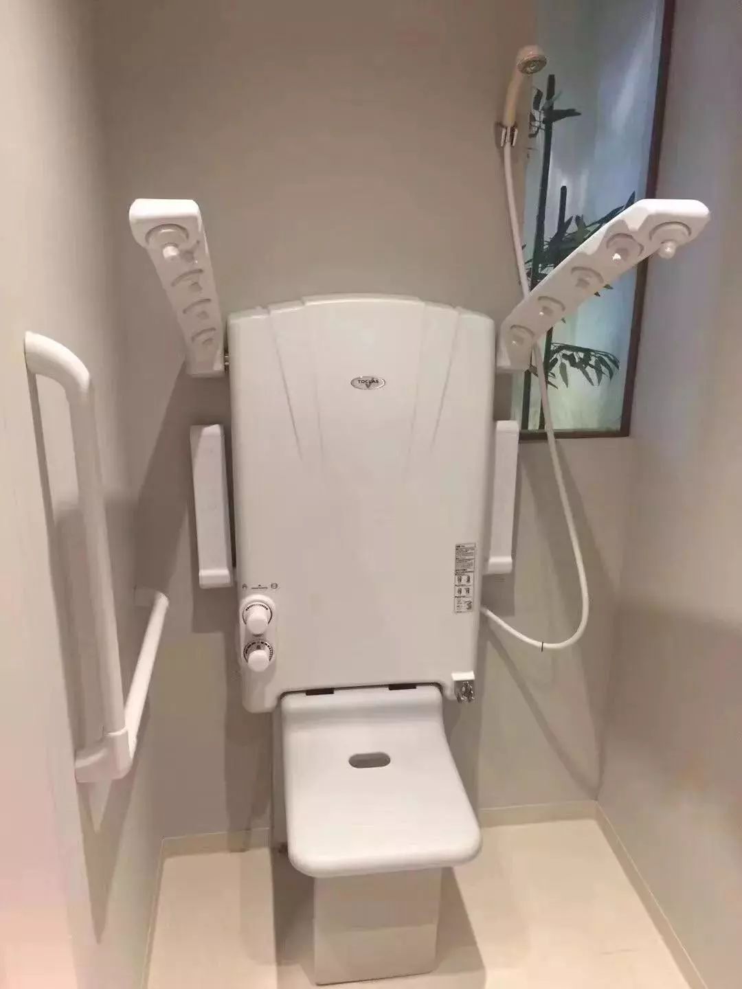 無障礙設計