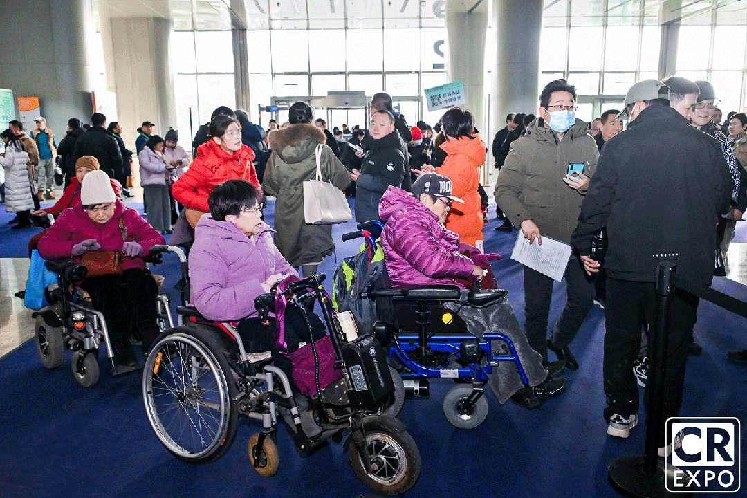 “科技賦能，共享福祉”2024中國國際福祉博覽會盛大開幕！